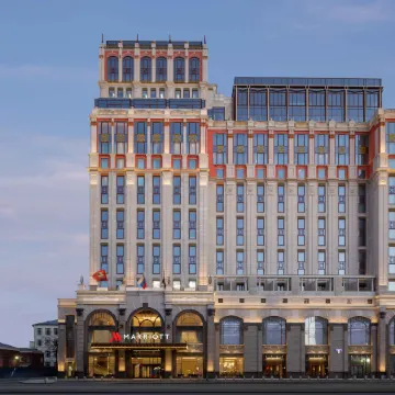 Москва Марриотт Империал Плаза Отели рядом с достопримечательностью ««Халяль»»
