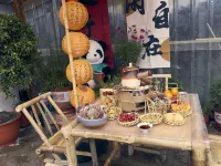 Zagana Groundhog Viewing Homestay