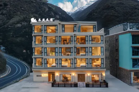 Mt. Siguniang BuYan Homestay