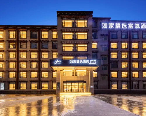 Homeinn Plus Oxygen-enriched Hotel (Shigatse Jilin South Road) Hotels in Shigatse