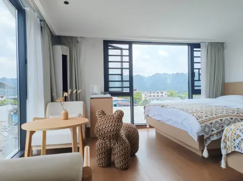 Wanfenglin Shanxun Homestay