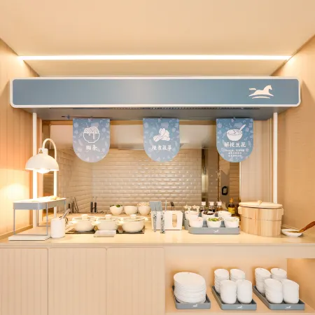 HanTing Hotel (Eurasia Shopping Center, Tongjiang Road, Baishan)
