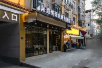 Poina Huishe Chain Hotel (Yingjiang Yinghu Park Store) Hotels in Yingjiang