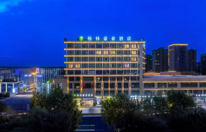 GreenTree Inn (Hotan Moyu Jinpomegranate Plaza Commercial Center)