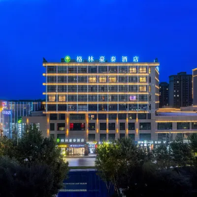 GreenTree Inn (Hotan Moyu Jinpomegranate Plaza Commercial Center) Hotels in de buurt van Karakax Old Town