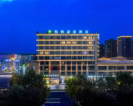 GreenTree Inn (Hotan Moyu Jinpomegranate Plaza Commercial Center) Hotels in Karakax