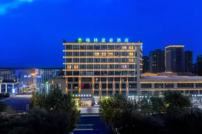 GreenTree Inn (Hotan Moyu Jinpomegranate Plaza Commercial Center) 허톈 지구 버스 터미널 (모유 현 구와이 특수 지점 역) 주변 호텔