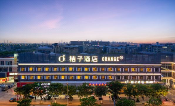 Orange Hotel (Shanghai Zhangjiang Innovative Pharmaceutical Industry Base Branch)
