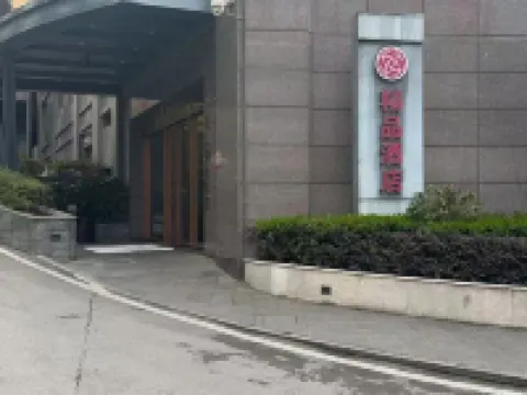 Hong Shan International Hotel Hotels in Bijie