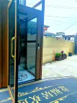 Yifuju Homestay - pemandangan pegunungan