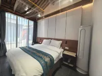 Jingmen Academy Homestay