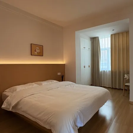 Huocheng Beiwu Liangshe Homestay (Qingshuihe)
