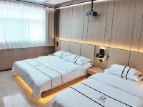 Qihaogongyu Các khách sạn ở Huyện Lâm