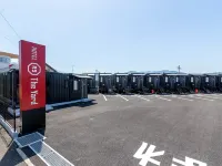 Hotel R9 the Yard Izumi Hoteles en Izumi