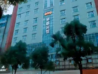 建德賓館(萍鄉火車站南正街店) 萍鄉住宿飯店
