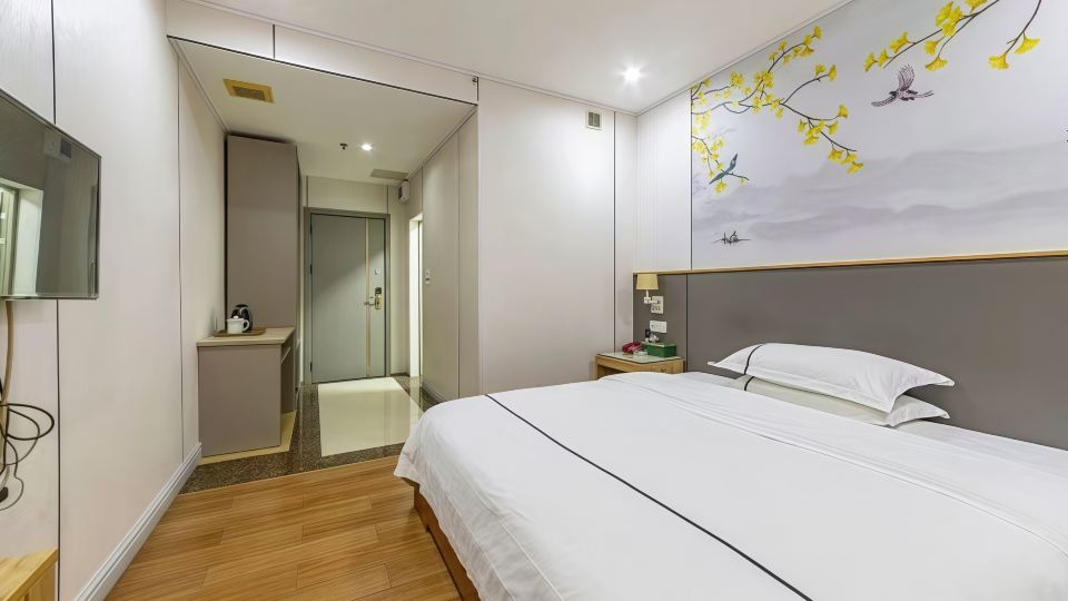 Fu Qiang Business Hotel