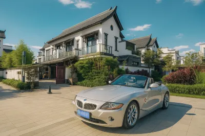 Yingde Tangyuan Private Luxury Courtyard Hotels in Aoyuan Yingde Chocolate Kingdom