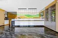 輕住·荔枝雅筑酒店（西安火車站西安站店）