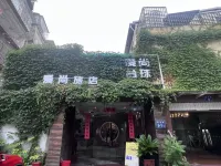 愛尚旅店（煙台山師大店） 鄰近福州追憶星空失戀博物館（學生街店）的酒店