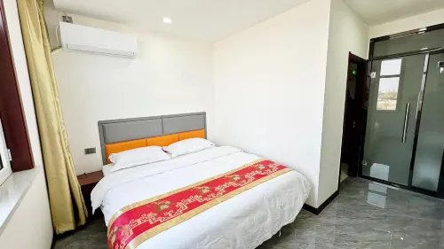 Yuanhengchang Homestay