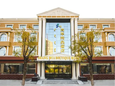 Shanghua Boutique Hotel (Baotou Airport East Railway Station) فنادق في باوتَو