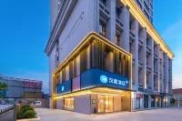 HanTing Hotel (Liupanshui Shuicheng Avenue)