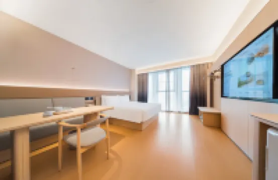 全季酒店（貴陽北站西廣場店）