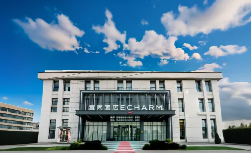 ECHARM Hotel (Tuanfeng Government Affairs Service Center Branch) Hotels in Tuanfeng