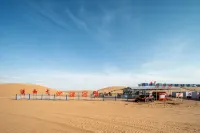 Moxigo Desert Camp - Beach