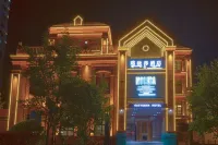 Yining City Jiangsu Road Liuxing Street Style Performing Arts Center Hôtels à : Yining