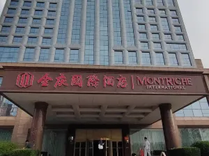 Montriche International Hotel