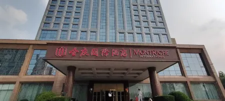 Montriche International Hotel