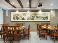 Gusse Hotel (Huangshanyi County Huizhou Ancient City Branch) Shexian otelleri