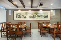 Gusse Hotel (Huangshanyi County Huizhou Ancient City Branch)