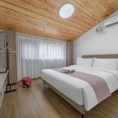Qingting Xiaoyuan (OMG Heartbeat Paradise) โรงแรมใกล้แดนสวรรค์ยาวหลิน