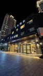 JI Hotel (YanchengFuning Shanghai Road) - 3-Star