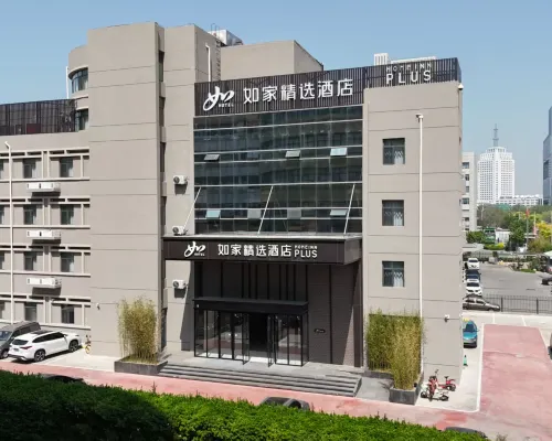 如家精選飯店（天津奧體中心華苑地鐵站店） 王顶堤附近的飯店