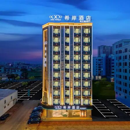 Xana Hotel Zhanjiang Xuwen Mulan Avenue