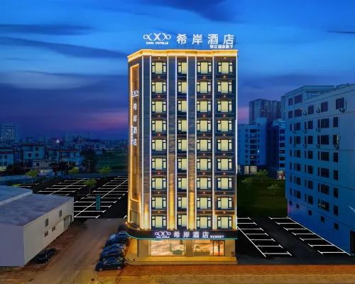 Xana Hotel Zhanjiang Xuwen Mulan Avenue Hotels in Xuwen