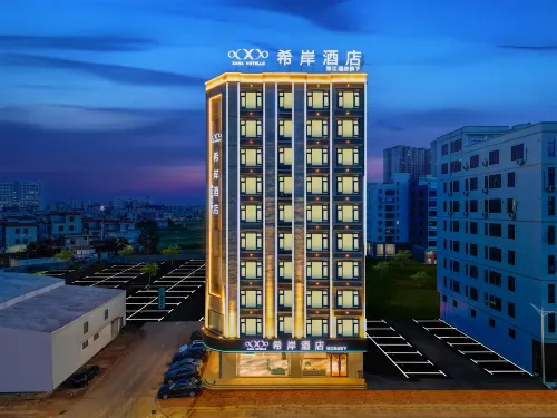 Xana Hotel Zhanjiang Xuwen Mulan Avenue