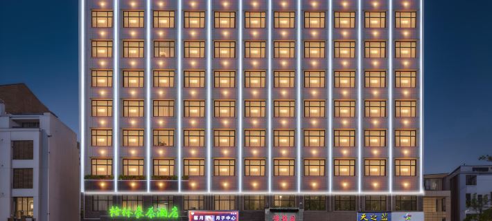 GreenTree Inn (Zhaofeng Avenue, Shenqiu Angang) Hotels in Shenqiu