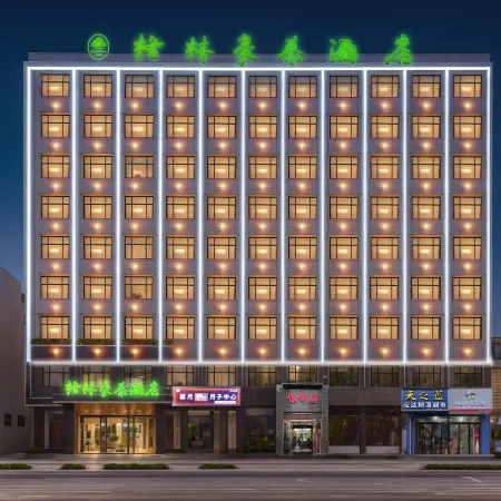 GreenTree Inn (Zhaofeng Avenue, Shenqiu Angang)