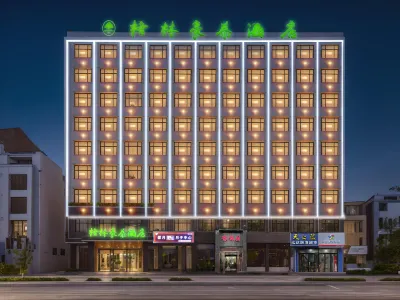 GreenTree Inn (Zhaofeng Avenue, Shenqiu Angang) Hotels near Shenqiu Railway Station