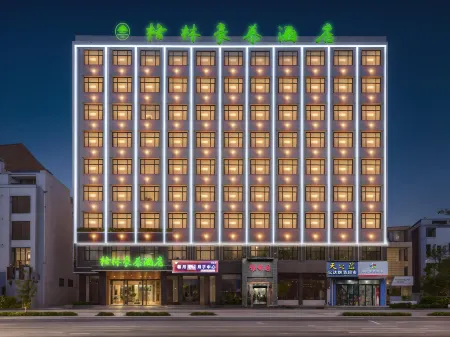 GreenTree Inn (Zhaofeng Avenue, Shenqiu Angang) Отели в г. Шэньцю