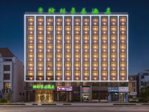 GreenTree Inn (Zhaofeng Avenue, Shenqiu Angang)