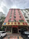 HAITIANKUAIJIEBINGUAN Hotels in Wanda Plaza/Guanghua Temple
