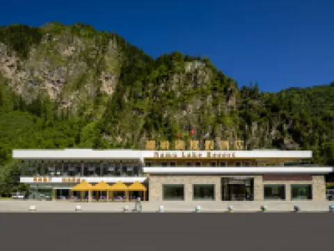Namu Lake Resort Hotels in Li County
