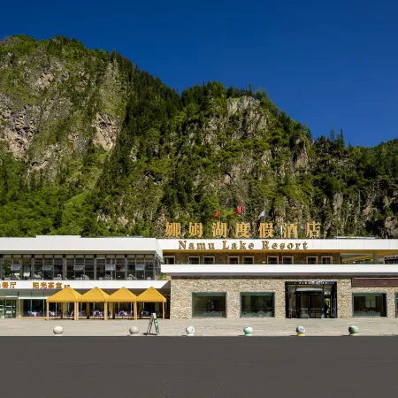 Namu Lake Resort