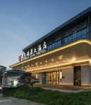 Tianchang New Century Yiju Hotel Hotels in Tianchang