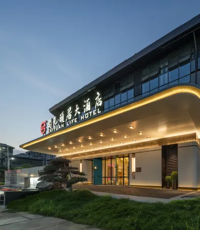 Tianchang New Century Yiju Hotel